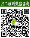 太原PS培训基础班